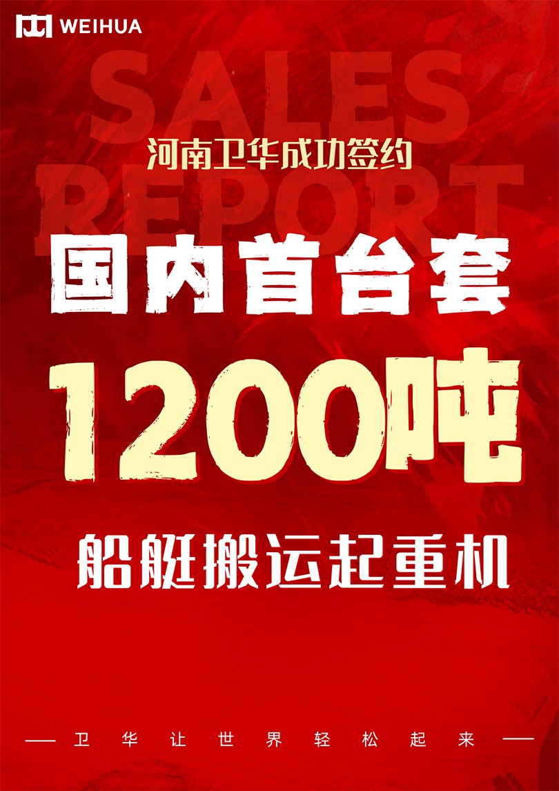 www.kaiyun.com让世界轻松起来.jpg